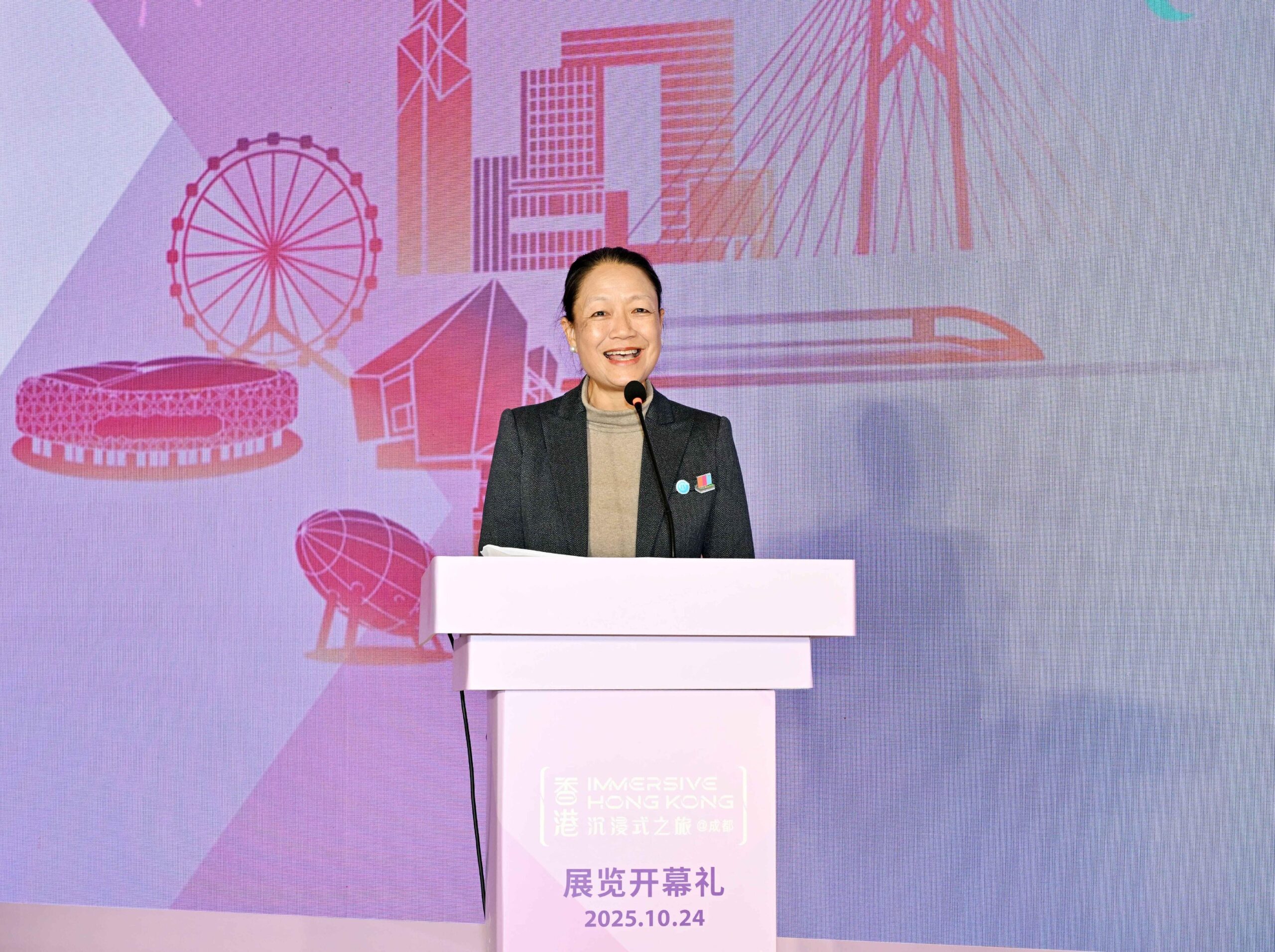 "Immersive Hong Kong" roving exhibition opens in Chengdu (with photos)