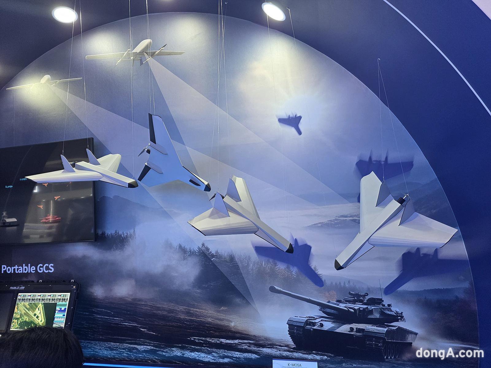 Pablo Air, Korean Air Partner on Drone AI Expansion