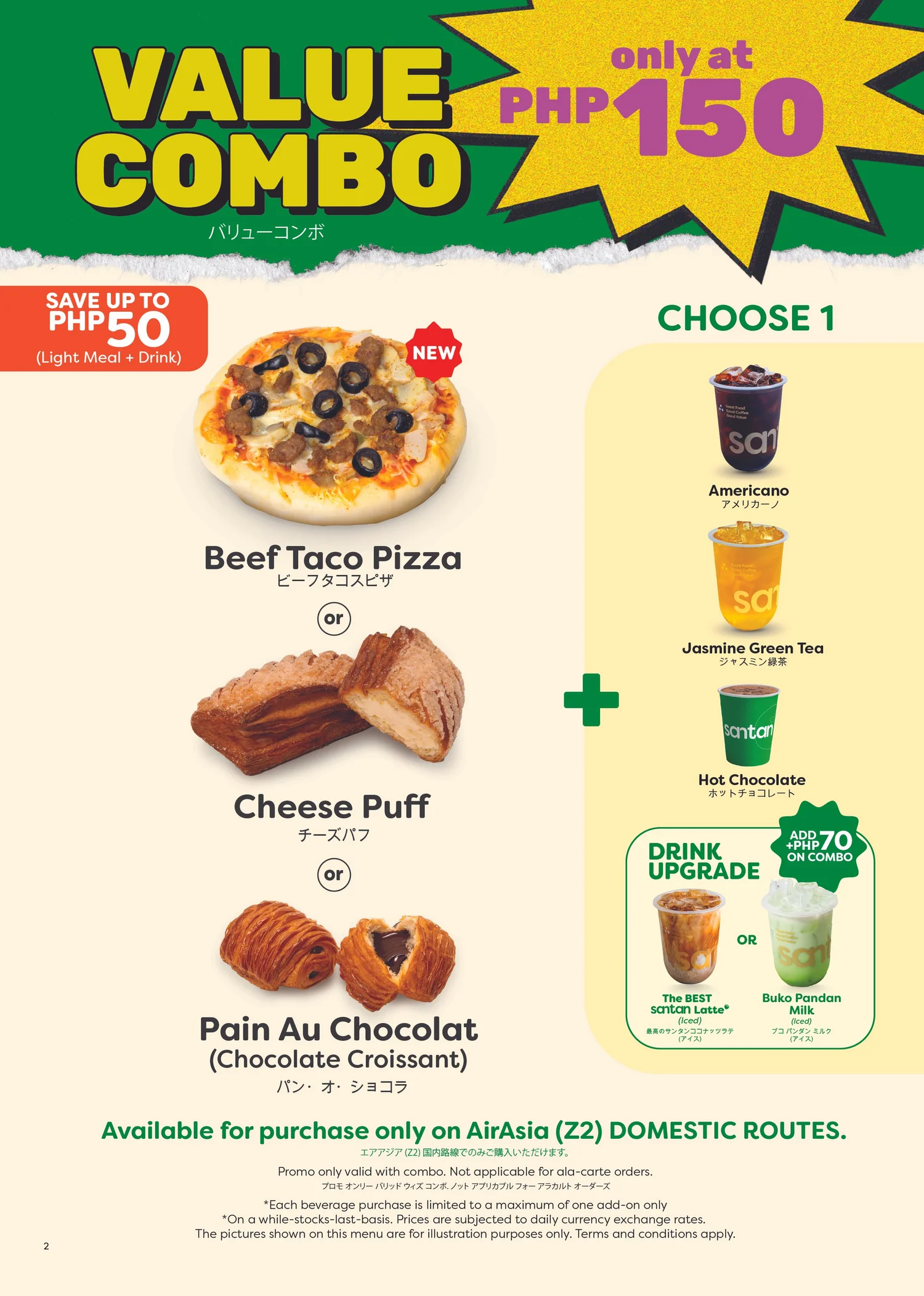 More kid-friendly meals take flight with AirAsia Philippines’ Q4 Santan Menu — AirAsia Newsroom