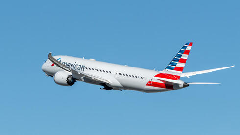 American Airlines to resume flights to Israel in spring 2026