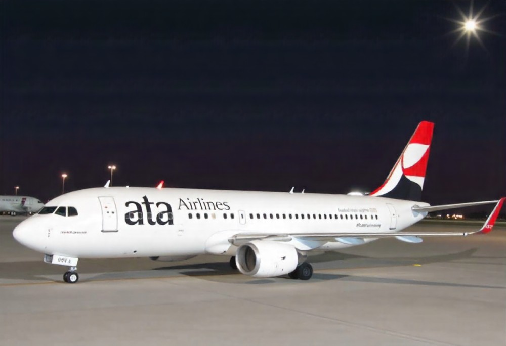 Ata Airlines Launches New Direct Flights from Lamerd to Kuwait, Boosting its Tourism, Business Relat...