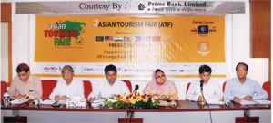 Latest Financial News, Finance News today in Bangladesh