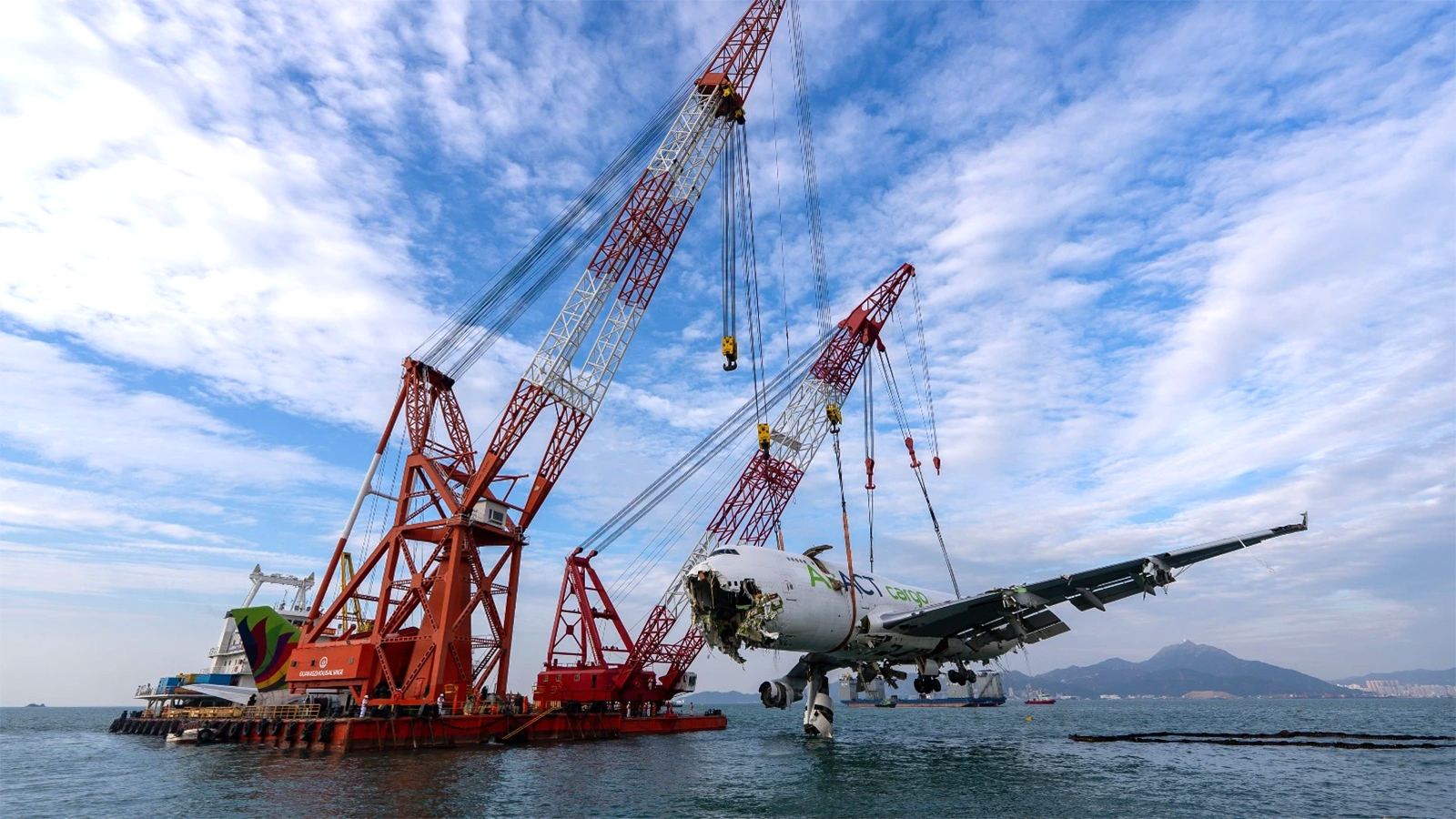 Emirates 747 cargo plane crash wreckage