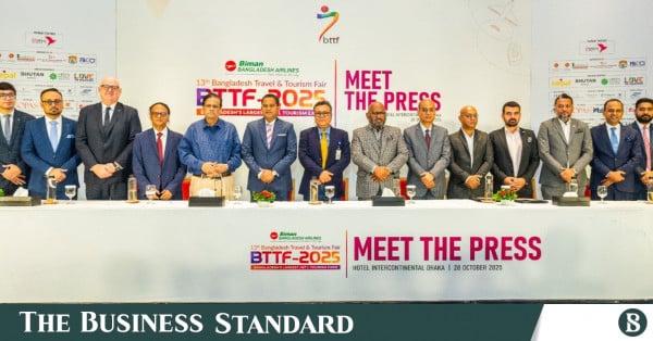 'International Tourism Fair' kicks off Thursday with 12 countries