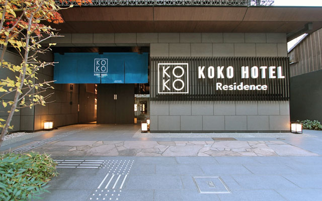 Koko Hotels integrates three brands to form unified network in Japan