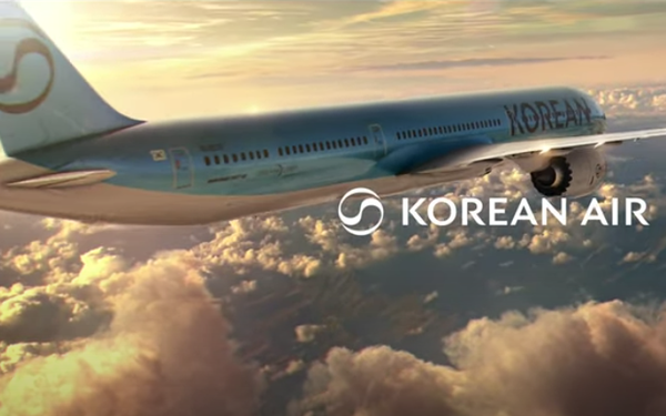 Korean Air Embarks On First Brand Refresh Since 1984 03/12/2025