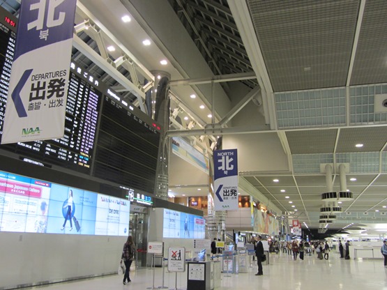 Narita Airport operates the most international aircraft movements in this winter schedule since the ...