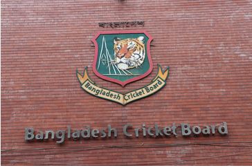 T20 trophy to be unveiled in century old Chattogram Railway Building