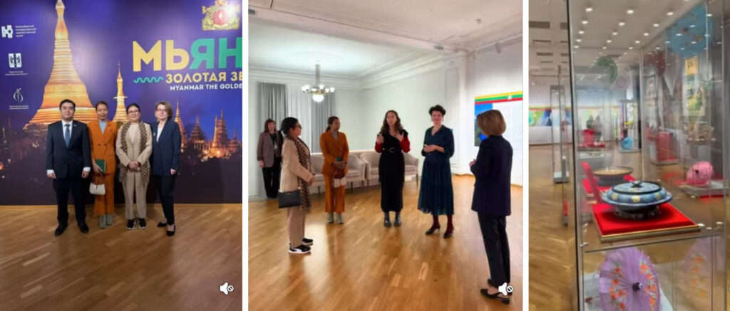 photo 2025 10 31 16 25 57