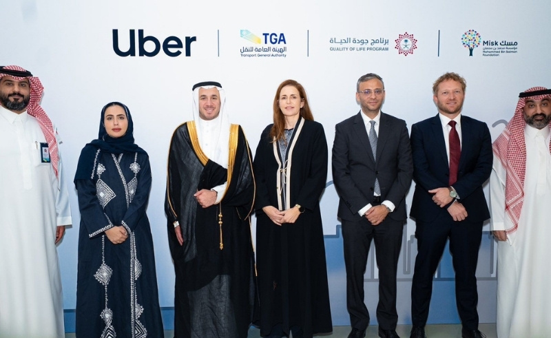 Uber Launches Rihla Platform for Tourism & Events in Saudi Arabia