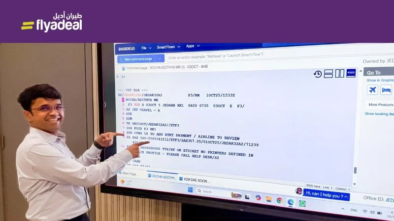 WAF 2026: Saudi low cost carrier flyadeal widens agent distribution with Amadeus deal