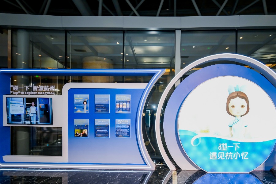 Industry leaders explore AI's tourism potential - Travel