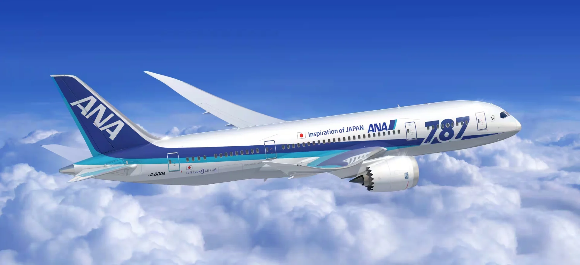 All Nippon Airways’ NDC content is now on SabreMosaic
