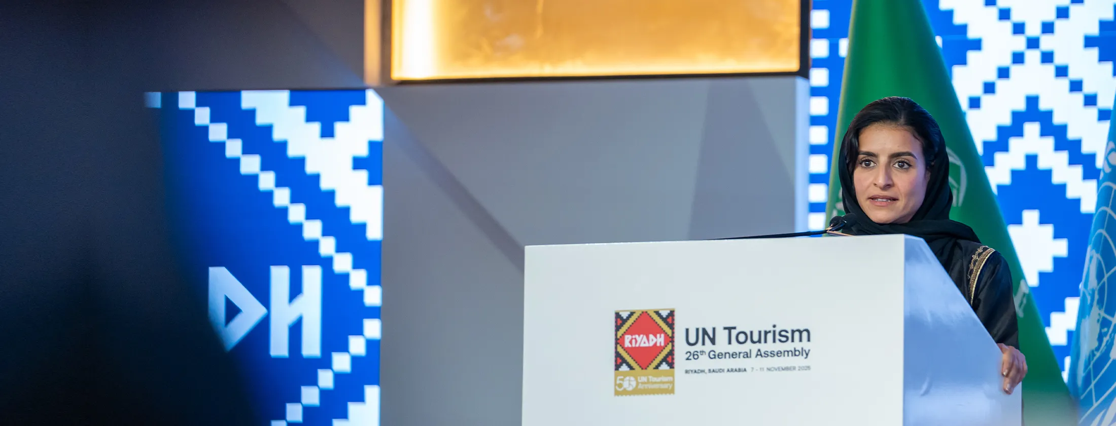 UN Tourism Confirms New Secretary-General: Shaikha Al Nowais to Become First Woman Leader in 2026