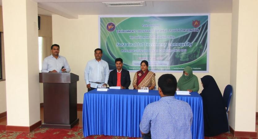 Cox Bazar Hosts Environmental Conservation and Responsible Tourism Seminar, Focusing on their Sustai...