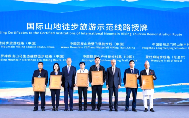 Global experts convene in Guizhou to advance mountain tourism and outdoor sports | TTG Asia