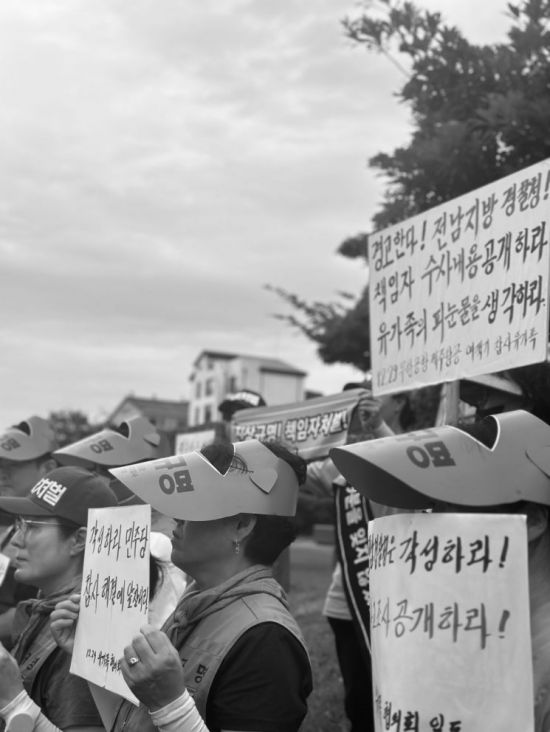 Kim Kyunghak, Bereaved Family Member of Jeju Air Disaster and Folk Artist Who Demanded Truth, Passes...