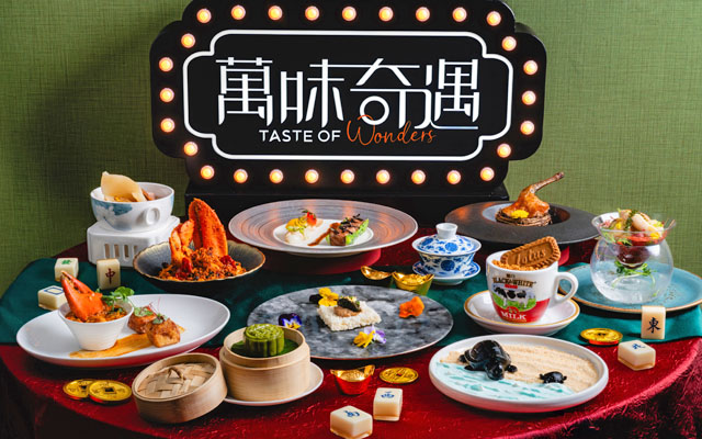 Marriott Bonvoy showcases Hong Kong’s culinary heritage with Taste of Wonders 2025