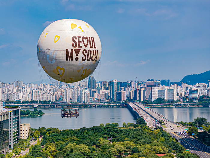 Seoul Moon View/Picture = Seoul Tourism Foundation
