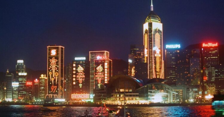 Manchester Evening News