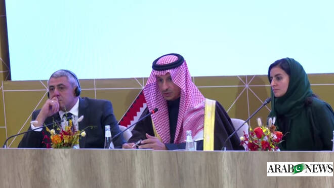 Saudi Arabia eyes top 10 global tourism ranking, says Al-Khateeb
