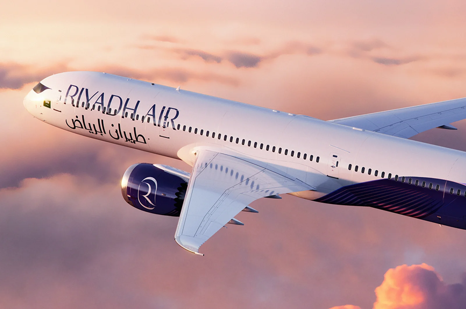 'World’s First AI-Native Airline' Launched Through Riyadh Air and IBM Partnership