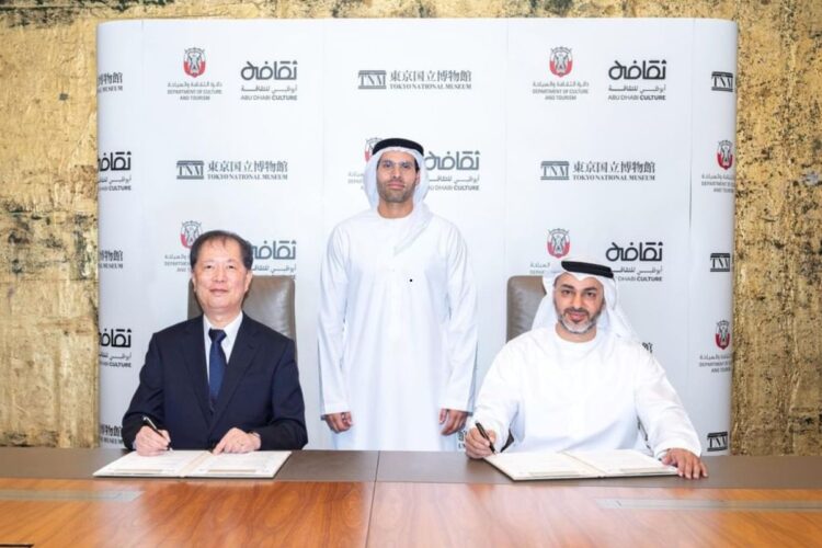 DCT Abu Dhabi partners with Tokyo National Museum