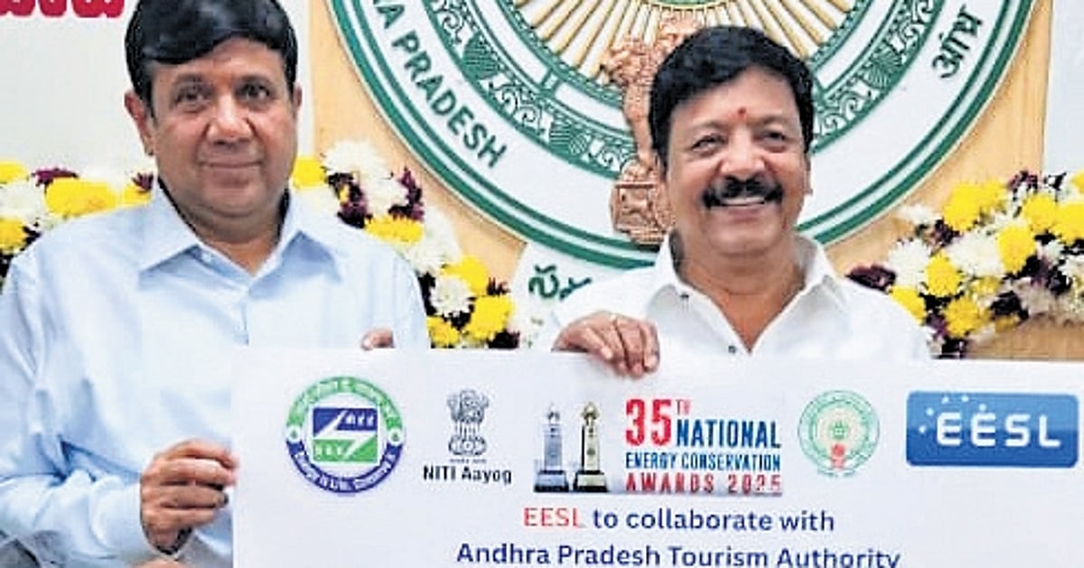 Andhra Pradesh government signs MoU with ADTOI; Vizag to host Tourism Mart on February 13 & 14