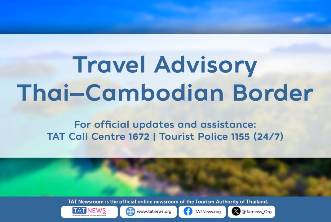 Border security measures and updates