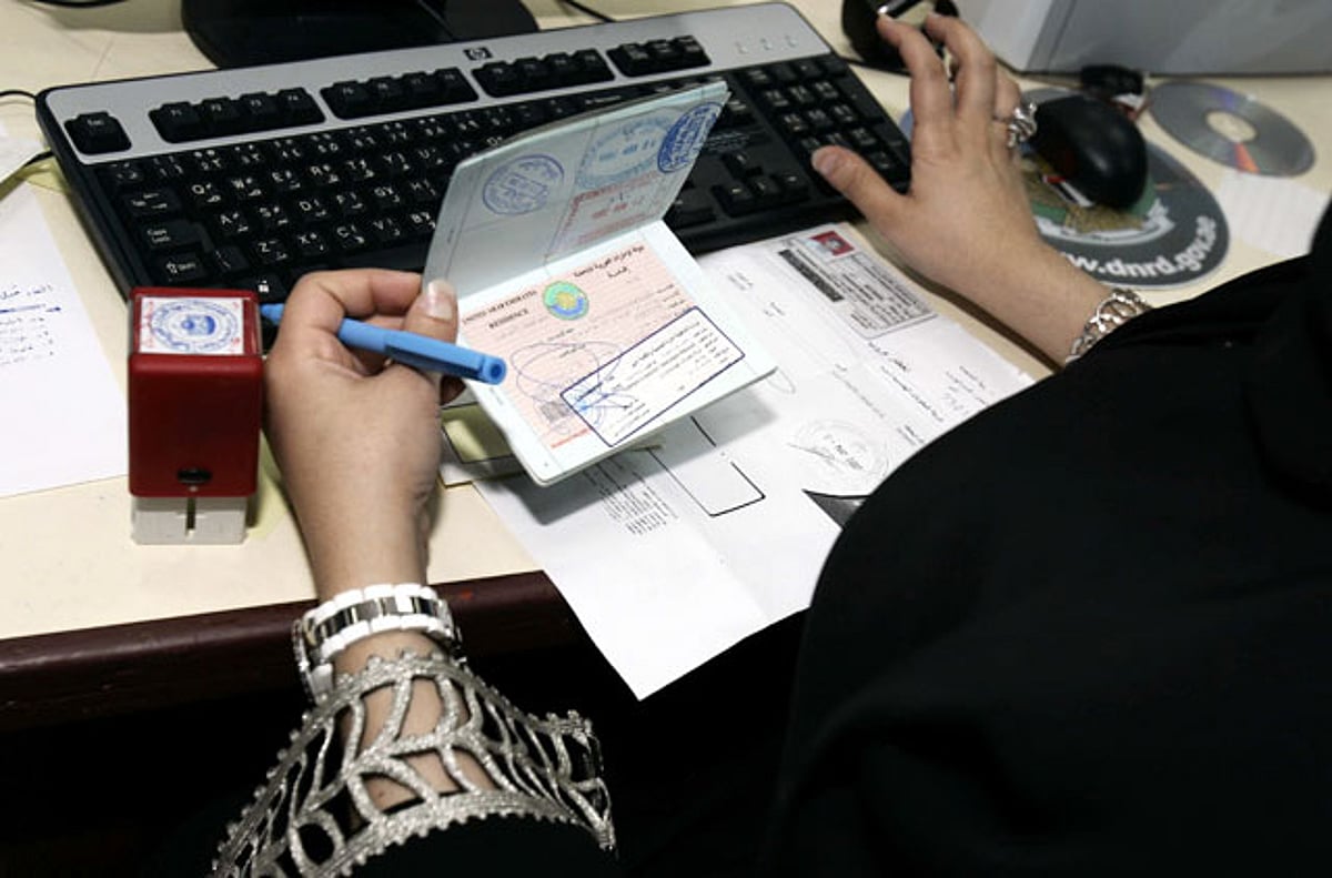 New Categories to Boost Skills & Investment