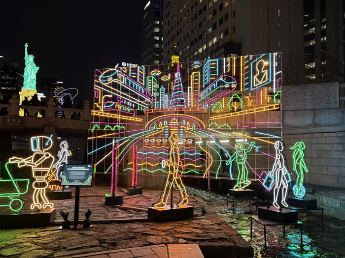 Seoul Light Gwanghwamun Media Facade/Picture = Kim Ji-eun Travel + Reporter