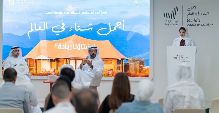 World’s Coolest Winter campaign spotlights UAE entrepreneurs - Dubai Eye 103.8