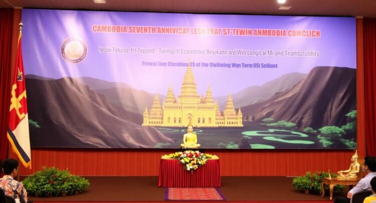 Cambodia Celebrates Twenty-Seventh Anniversary of Win-Win Policy, Highlighting Tourism’s Role in the...