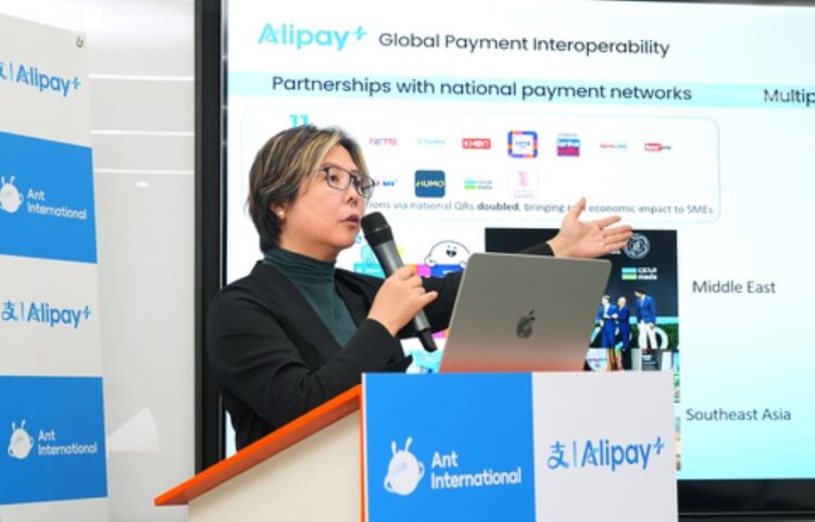Alipay+ growth