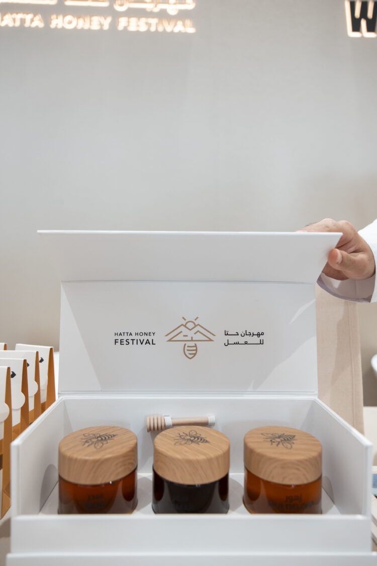 Dubai Municipality announces return of 10th edition of Hatta Honey Festival
