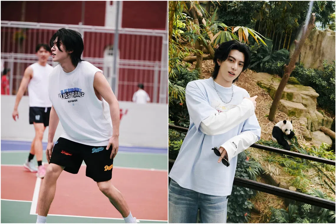 Subscribe Placeholder