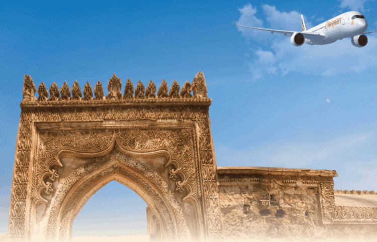 Ethiopian Airlines Launches Service to Jizan, Boosting Middle East Connectivity