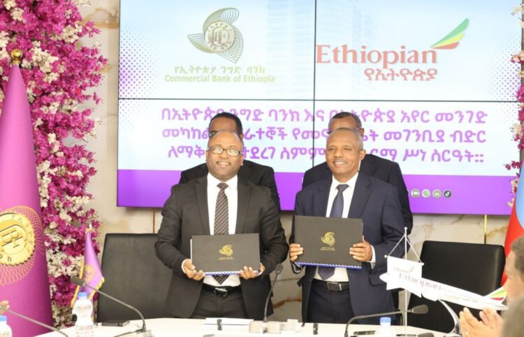 Ethiopian Airlines Secures 27.8 Bln Birr Financing From Commercial Bank for Employee Homes