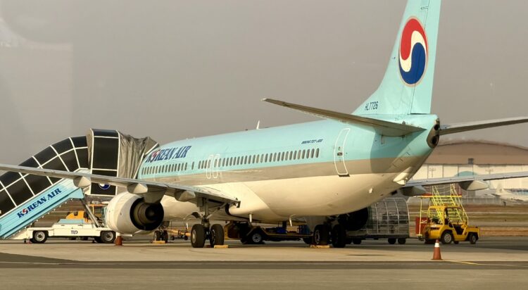 Travel back in time aboard Korean Air's 737-900