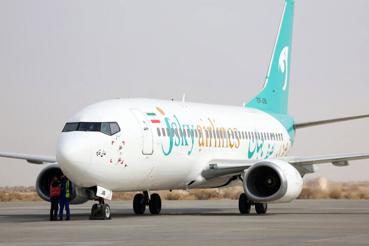 Isfahan, a platform for Iran's tourism leap with a dedicated airline