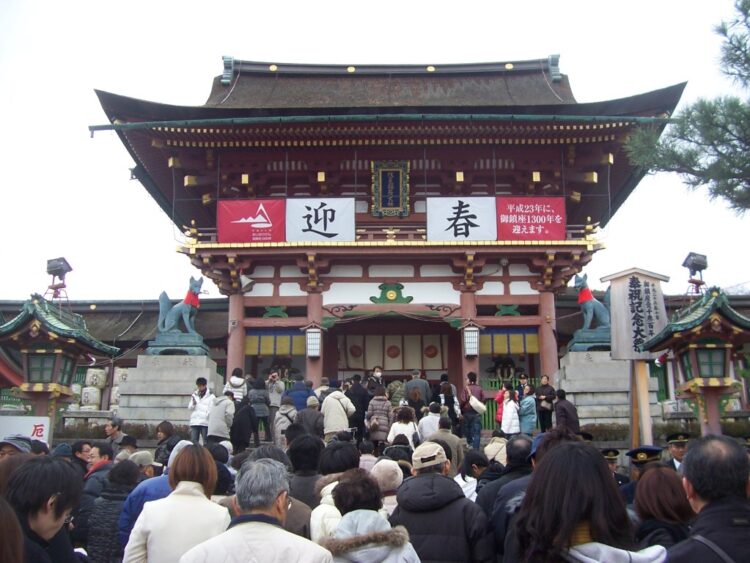 Japan Could See Big Financial Hit as Chinese Tourist Numbers Cool