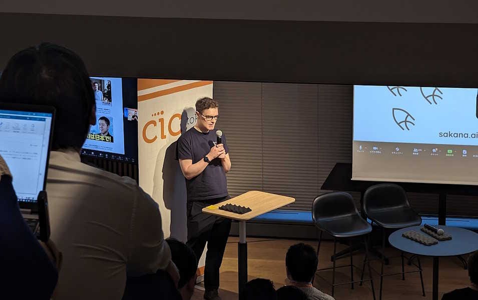 Why Everyone Loves Japan - by Noah Smith