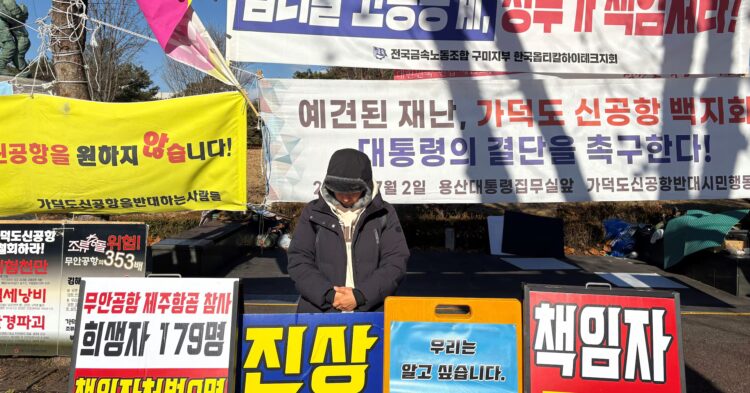 A year on, Jeju Air crash report delayed as families question probe's credibility