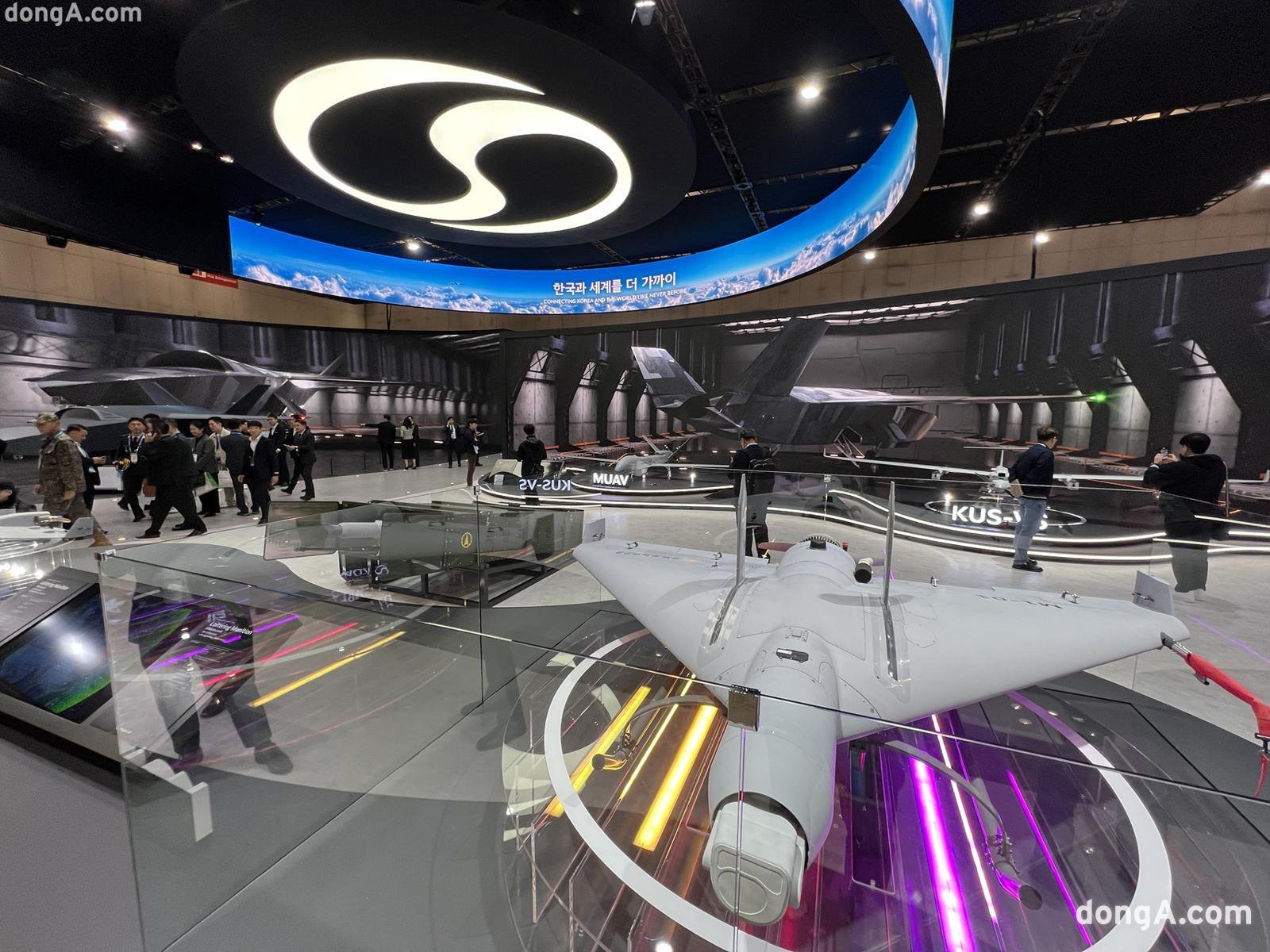 Korean Air Advances Modular UAV Platform for Military