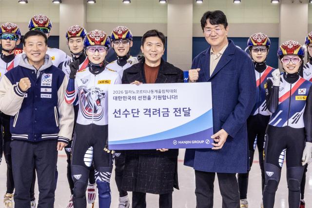 Korean Air chief donates 100 million won to athletes ahead of Winter Olympics