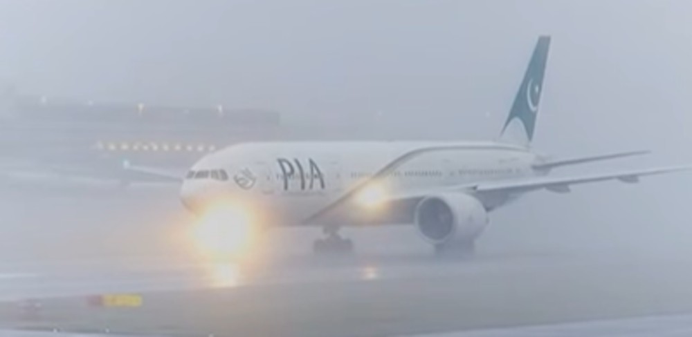 Pakistan Plans Private Management for PIA by April with Arif Habib Corporation Acquiring Seventy-Fiv...