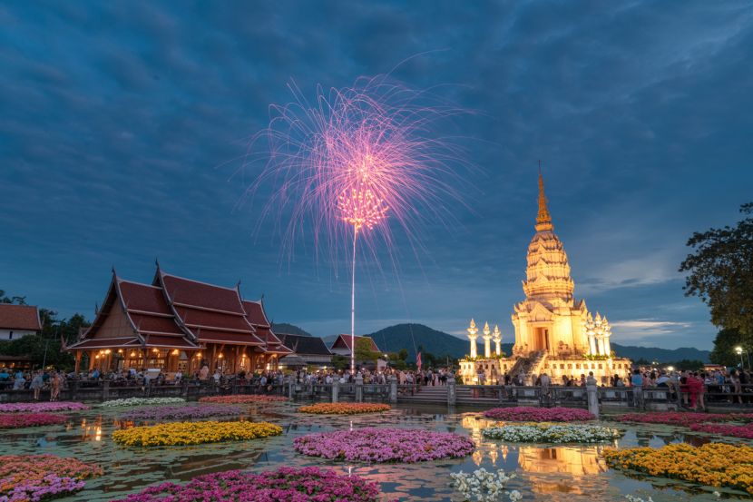 Phayao, thailand unveils the amazing countdown flora fest 2026