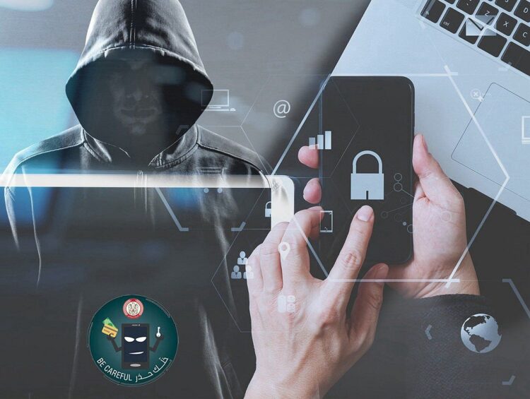 Beware of Fake Holiday Tickets and Event Scams