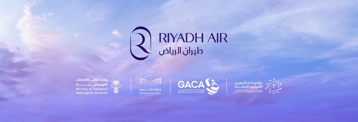 Riyadh Air Launches Employment-First Overseas Aviation Scholarships, Combining New Training and Job ...