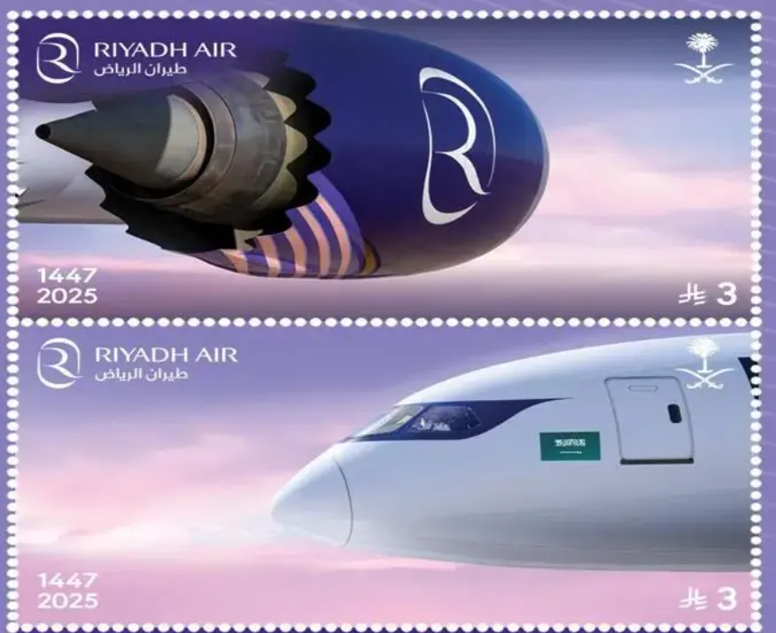 Saudi Post Issues Commemorative Stamp for Riyadh Air